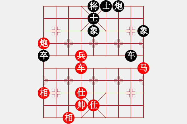 象棋棋譜圖片：浙江二臺(tái)(日帥)-勝-八路(8段)中炮對(duì)鴛鴦炮 - 步數(shù)：120 