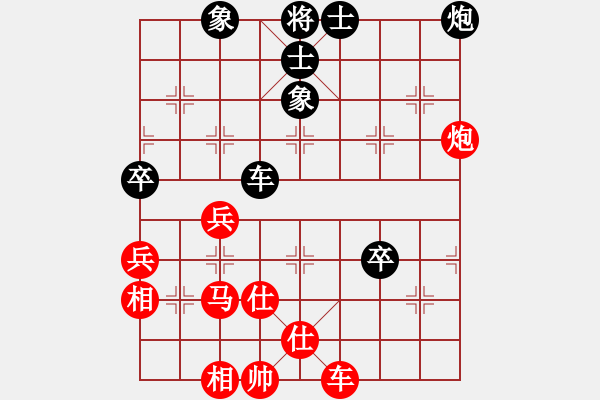 象棋棋譜圖片：浙江二臺(tái)(日帥)-勝-八路(8段)中炮對(duì)鴛鴦炮 - 步數(shù)：90 