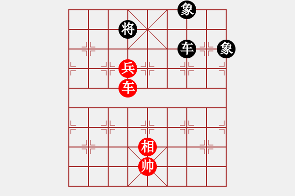 象棋棋譜圖片：094b – 車高兵相對(duì)車雙象 - 步數(shù)：30 