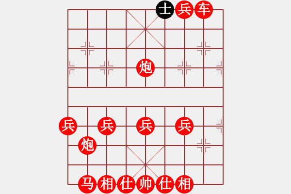 象棋棋谱图片：黑龙江队 王琳娜 和 云南红队 党国蕾 - 步数：20 