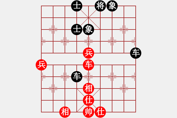 象棋棋谱图片：第17局 董齐亮(先和)蔡福如 - 步数：103 