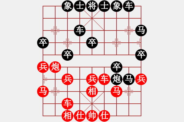 象棋棋谱图片：第17局 董齐亮(先和)蔡福如 - 步数：40 