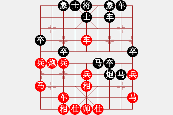 象棋棋谱图片：第17局 董齐亮(先和)蔡福如 - 步数：50 