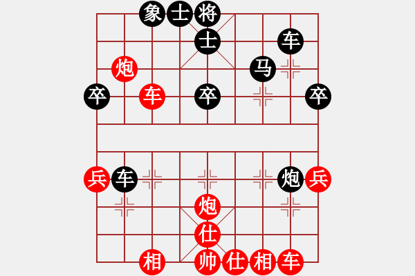 象棋棋譜圖片：中炮直車急進(jìn)中兵對(duì)屏風(fēng)馬雙炮過(guò)河 第3局 - 步數(shù)：50 