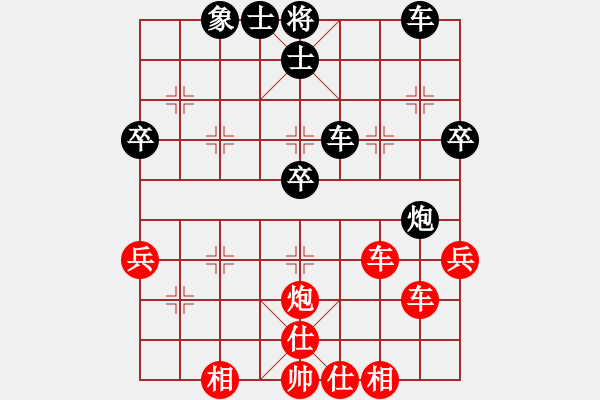 象棋棋譜圖片：中炮直車急進(jìn)中兵對(duì)屏風(fēng)馬雙炮過(guò)河 第3局 - 步數(shù)：60 