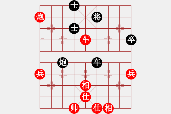 象棋棋譜圖片：中炮直車急進(jìn)中兵對(duì)屏風(fēng)馬雙炮過(guò)河 第3局 - 步數(shù)：85 