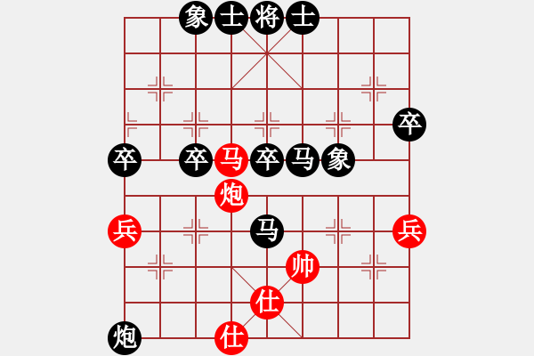 象棋棋譜圖片：執(zhí)著（業(yè)6-3）先負傾城小萌（業(yè)6-3）201807131748.pgn - 步數(shù)：60 