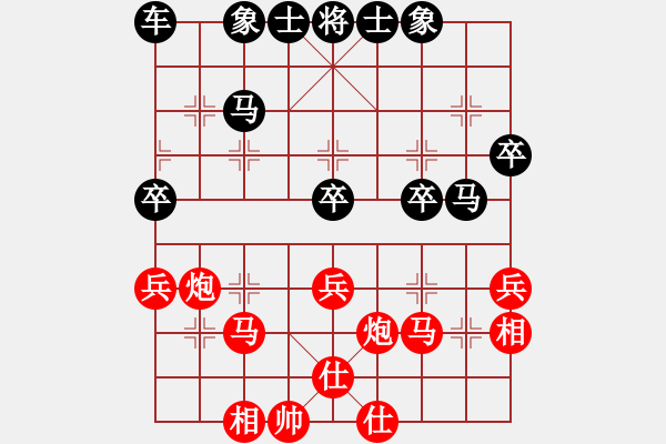 象棋棋譜圖片：登攀(8弦)-負(fù)-各類象棋網(wǎng)(6f) - 步數(shù)：40 