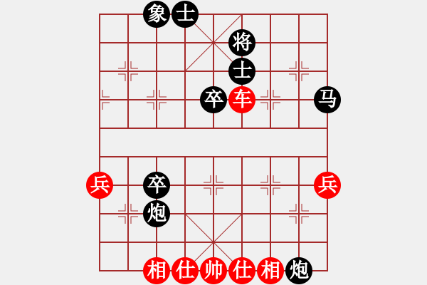 象棋棋譜圖片：bincheng(3段)-勝-binghen(1段) - 步數(shù)：60 