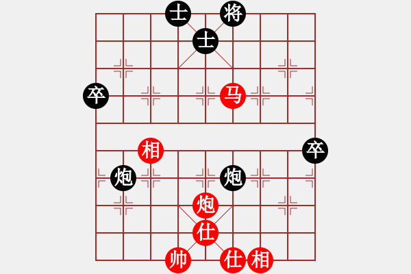 象棋棋譜圖片：快棋-華山論劍-華山第一關(guān)-2012-11-20 鄭老二(地煞)-和-象棋帝國(天罡) - 步數(shù)：110 