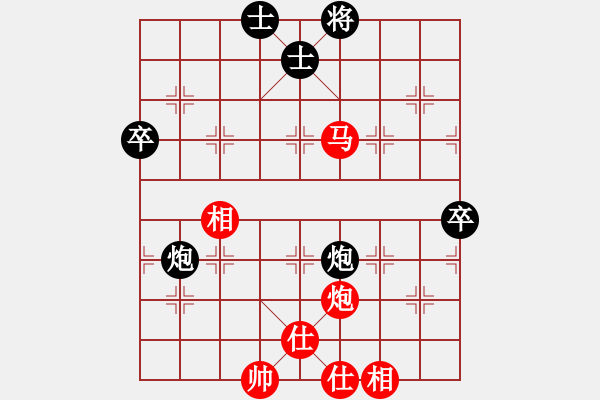 象棋棋譜圖片：快棋-華山論劍-華山第一關(guān)-2012-11-20 鄭老二(地煞)-和-象棋帝國(天罡) - 步數(shù)：115 