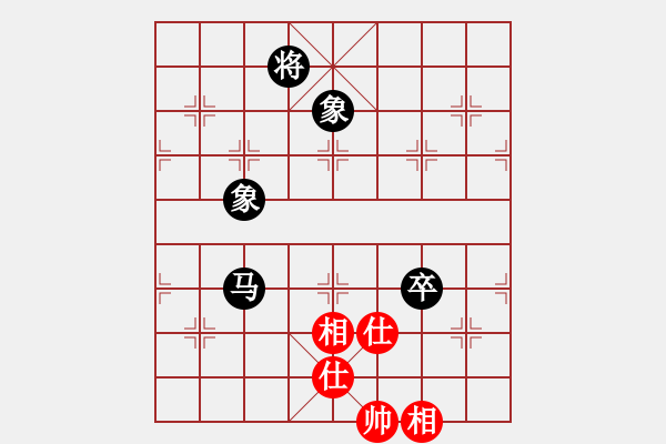 象棋棋谱图片：湖南 王清 和 四川 许文章 - 步数：110 