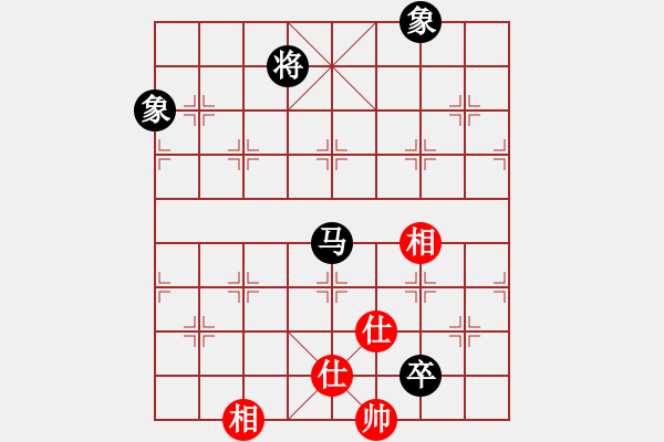 象棋棋谱图片：湖南 王清 和 四川 许文章 - 步数：120 