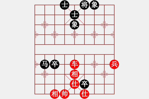 象棋棋譜圖片：車馬兵 - 步數(shù)：13 