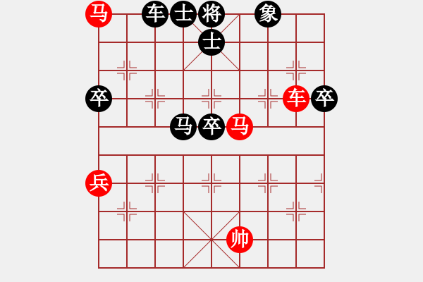 象棋棋譜圖片：乘物以遊心(6段)-勝-投降也殺(4段) - 步數(shù)：110 