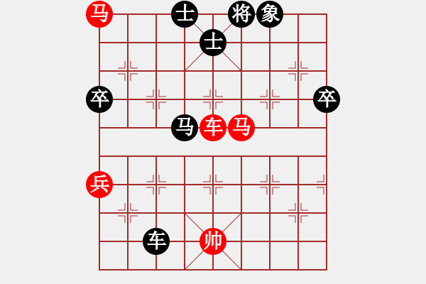 象棋棋譜圖片：乘物以遊心(6段)-勝-投降也殺(4段) - 步數(shù)：120 