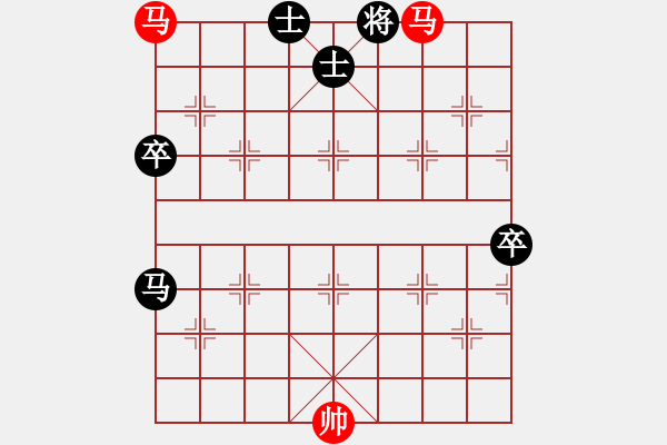 象棋棋譜圖片：乘物以遊心(6段)-勝-投降也殺(4段) - 步數(shù)：140 