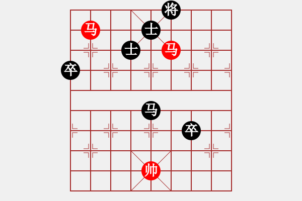 象棋棋譜圖片：乘物以遊心(6段)-勝-投降也殺(4段) - 步數(shù)：160 