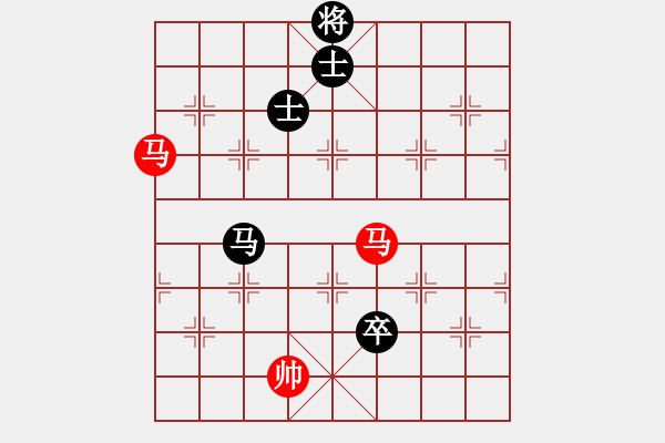 象棋棋譜圖片：乘物以遊心(6段)-勝-投降也殺(4段) - 步數(shù)：170 