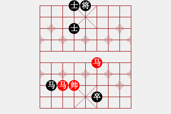 象棋棋譜圖片：乘物以遊心(6段)-勝-投降也殺(4段) - 步數(shù)：180 