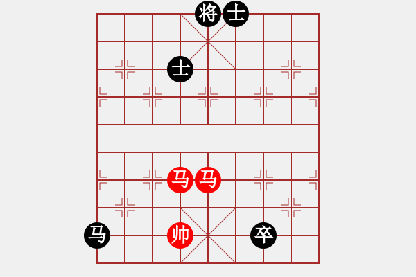 象棋棋譜圖片：乘物以遊心(6段)-勝-投降也殺(4段) - 步數(shù)：190 