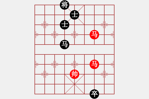 象棋棋譜圖片：乘物以遊心(6段)-勝-投降也殺(4段) - 步數(shù)：210 