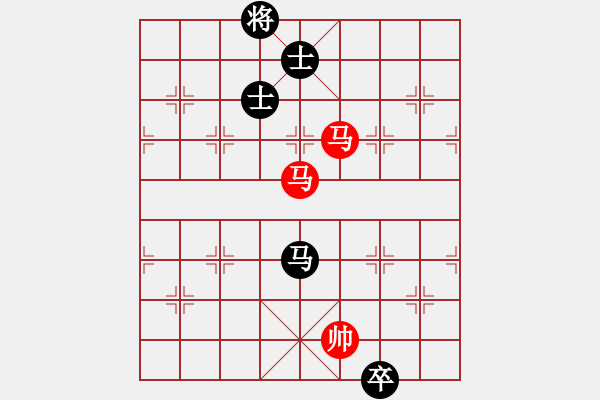 象棋棋譜圖片：乘物以遊心(6段)-勝-投降也殺(4段) - 步數(shù)：220 