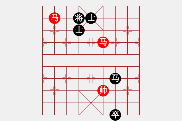 象棋棋譜圖片：乘物以遊心(6段)-勝-投降也殺(4段) - 步數(shù)：230 