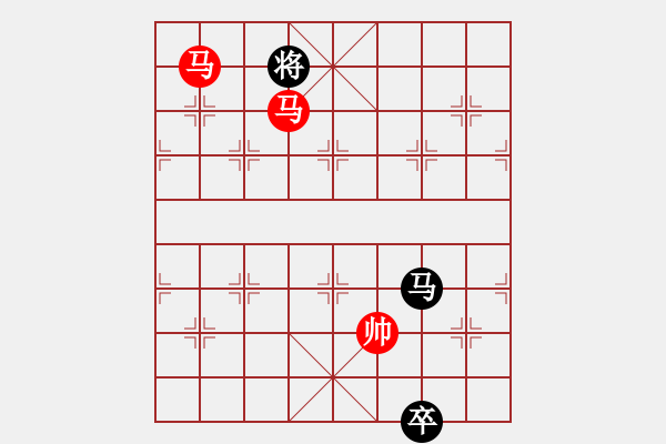 象棋棋譜圖片：乘物以遊心(6段)-勝-投降也殺(4段) - 步數(shù)：240 