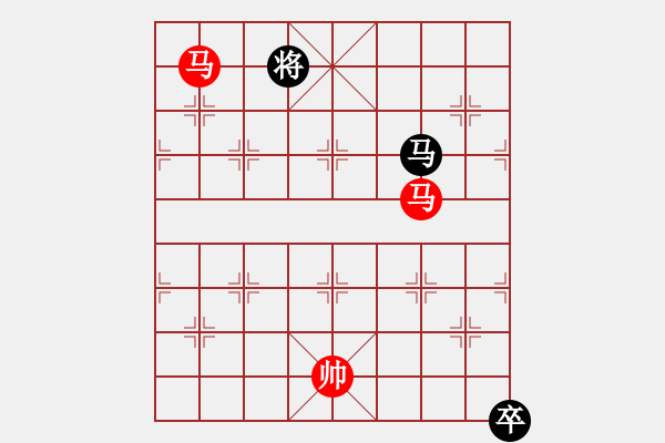 象棋棋譜圖片：乘物以遊心(6段)-勝-投降也殺(4段) - 步數(shù)：250 