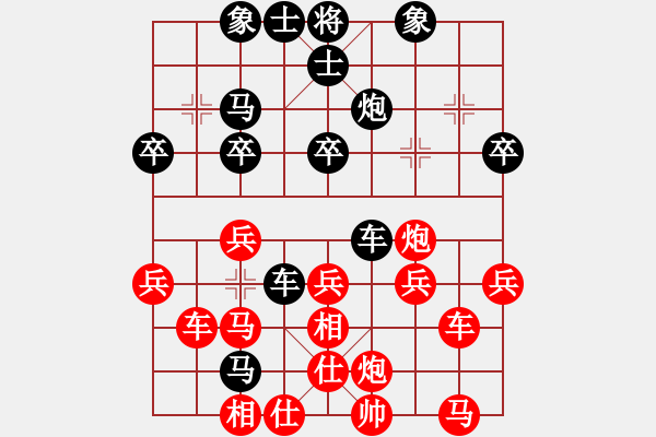 象棋棋譜圖片：乘物以遊心(6段)-勝-投降也殺(4段) - 步數(shù)：40 