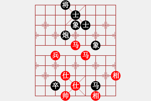 象棋棋譜圖片：下的不好呀(9星)-和-taitai(電神) - 步數(shù)：100 