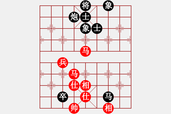 象棋棋譜圖片：下的不好呀(9星)-和-taitai(電神) - 步數(shù)：110 