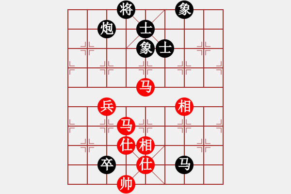 象棋棋譜圖片：下的不好呀(9星)-和-taitai(電神) - 步數(shù)：170 