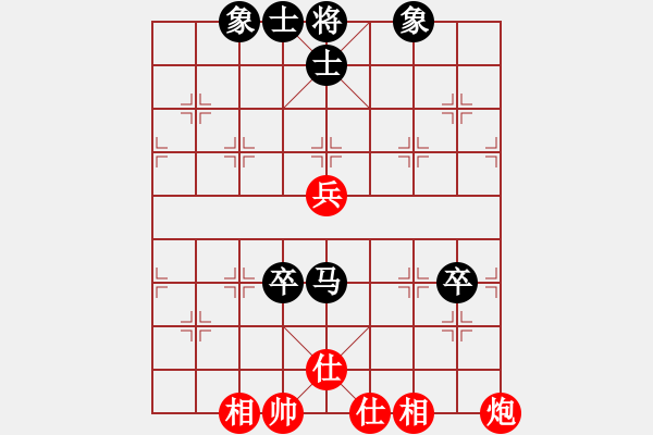 象棋棋譜圖片：過往云煙(9星)-和-woptimem(9星) - 步數(shù)：100 