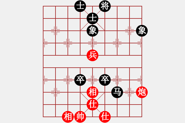 象棋棋譜圖片：過往云煙(9星)-和-woptimem(9星) - 步數(shù)：120 