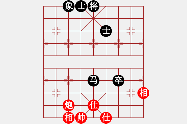 象棋棋譜圖片：過往云煙(9星)-和-woptimem(9星) - 步數(shù)：150 