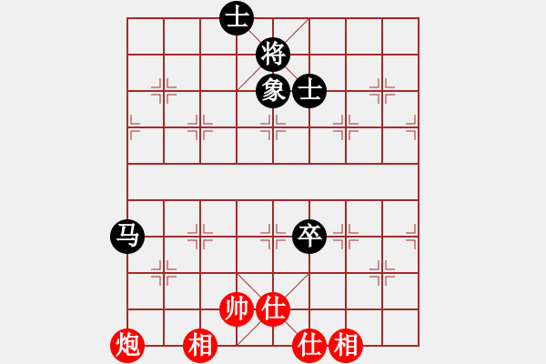 象棋棋譜圖片：過往云煙(9星)-和-woptimem(9星) - 步數(shù)：160 