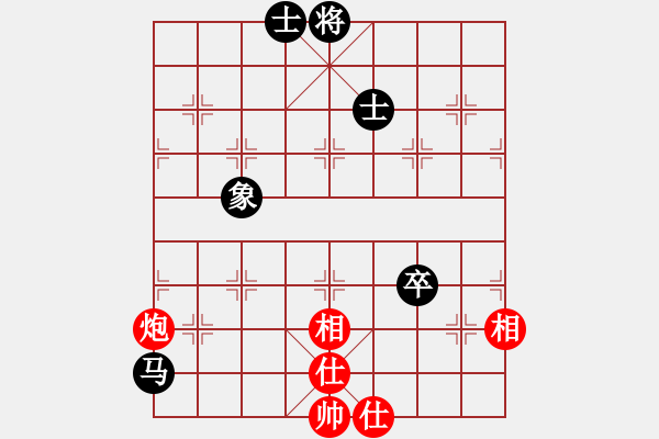 象棋棋譜圖片：過往云煙(9星)-和-woptimem(9星) - 步數(shù)：170 