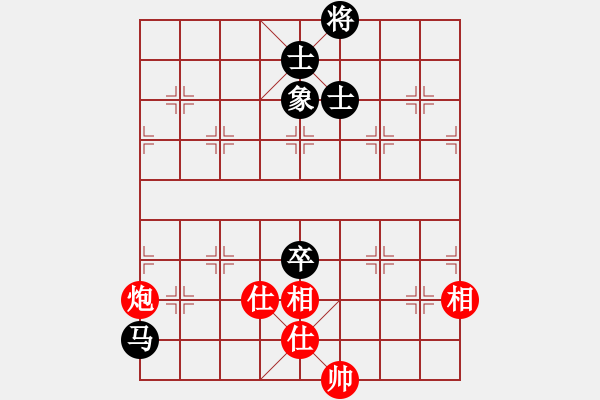 象棋棋譜圖片：過往云煙(9星)-和-woptimem(9星) - 步數(shù)：180 