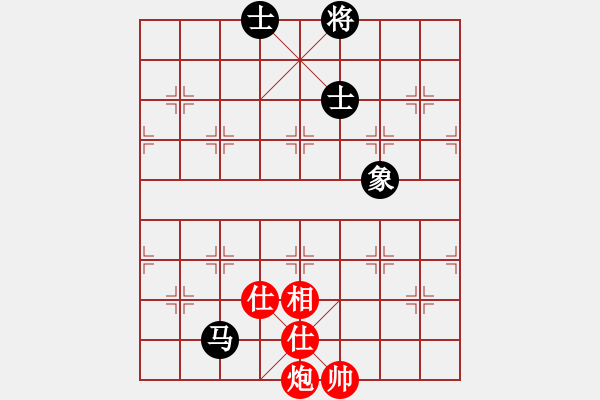 象棋棋譜圖片：過往云煙(9星)-和-woptimem(9星) - 步數(shù)：190 