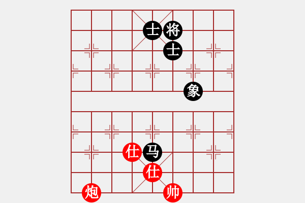 象棋棋譜圖片：過往云煙(9星)-和-woptimem(9星) - 步數(shù)：200 