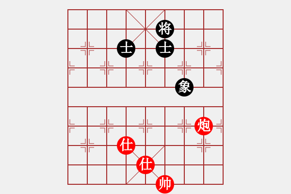 象棋棋譜圖片：過往云煙(9星)-和-woptimem(9星) - 步數(shù)：210 