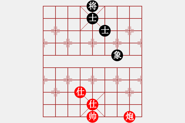 象棋棋譜圖片：過往云煙(9星)-和-woptimem(9星) - 步數(shù)：220 