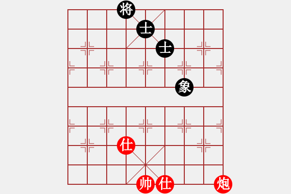 象棋棋譜圖片：過往云煙(9星)-和-woptimem(9星) - 步數(shù)：230 