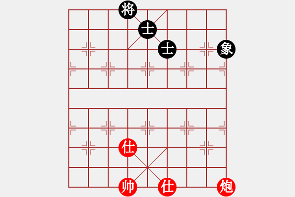 象棋棋譜圖片：過往云煙(9星)-和-woptimem(9星) - 步數(shù)：240 