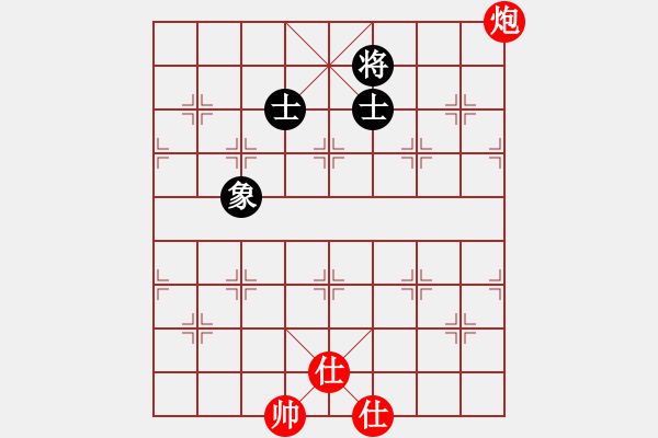 象棋棋譜圖片：過往云煙(9星)-和-woptimem(9星) - 步數(shù)：290 