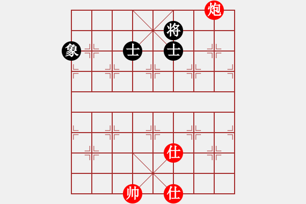 象棋棋譜圖片：過往云煙(9星)-和-woptimem(9星) - 步數(shù)：300 