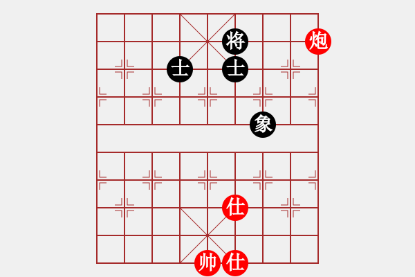 象棋棋譜圖片：過往云煙(9星)-和-woptimem(9星) - 步數(shù)：310 