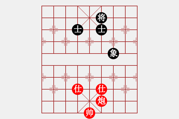 象棋棋譜圖片：過往云煙(9星)-和-woptimem(9星) - 步數(shù)：326 